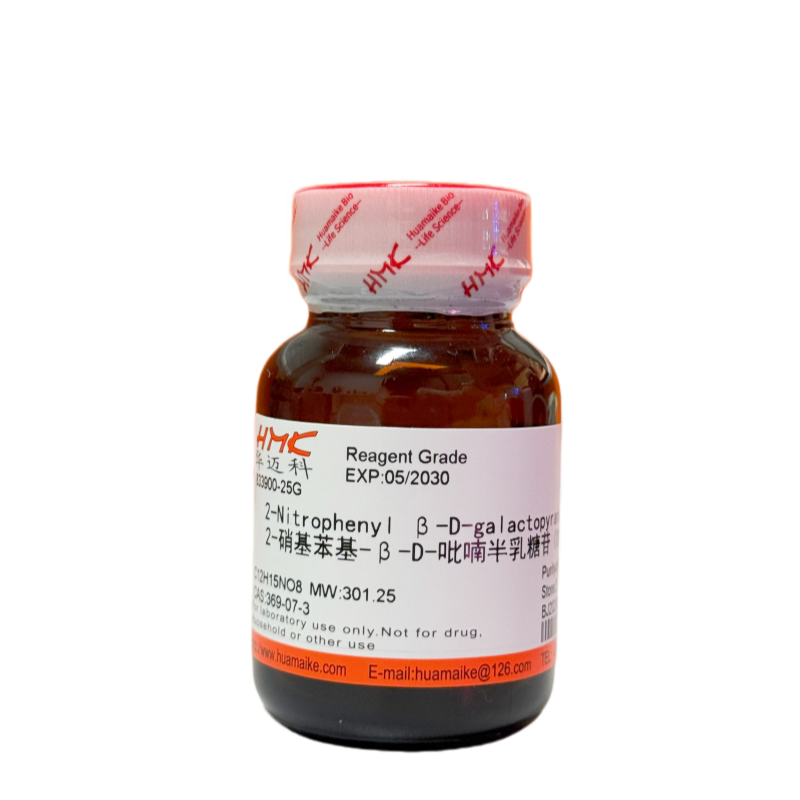 2-硝基苯基-β-D-吡喃半乳糖苷（ONPG）99%，试剂级